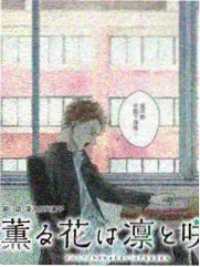 荒野厨房综艺在线观看